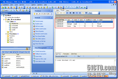 Java EE WEB工程师培训-JDBC+Servlet+JSP整合开发之09.JDBC DAO设计模式_WEB工程师培训_06