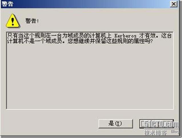 Windows优化_休闲_20