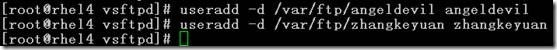 菜鸟学Linux之五：FTP的管理之虚拟用户的搭建与部署_操作系统_05