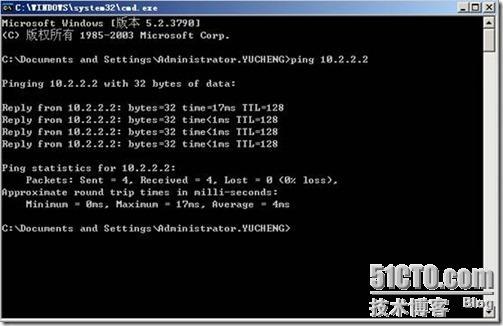 SQL Server 2005群集_数据库_04