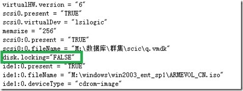 SQL Server 2005群集_群集_08