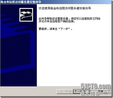 dhcp_休闲_42