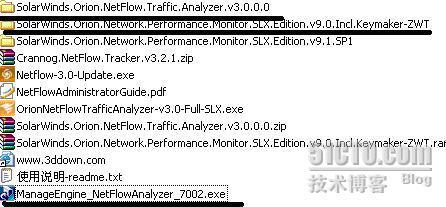 NETFLOW配置和2款软件对比_路由交换_16