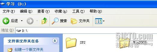 自制Win2003+SP2无人值守安装光盘_sp2