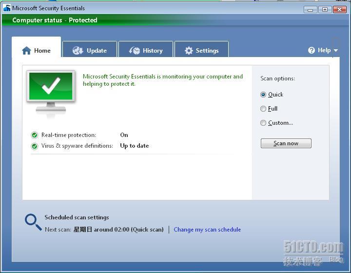 Microsoft Security Essentials_Essentials