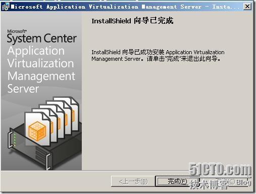 应用程序虚拟化初体验 App-V Management Server简单部署与配置_部署_16