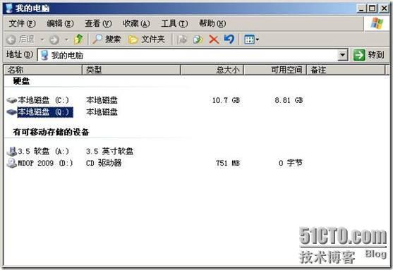 App-V Management Server部署及序列化应用程序 _虚拟化_46