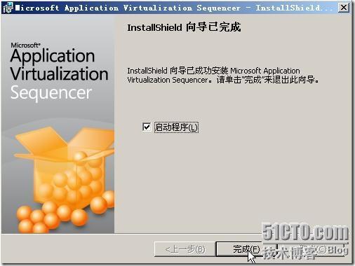 App-V Management Server部署及序列化应用程序 _服务器_63