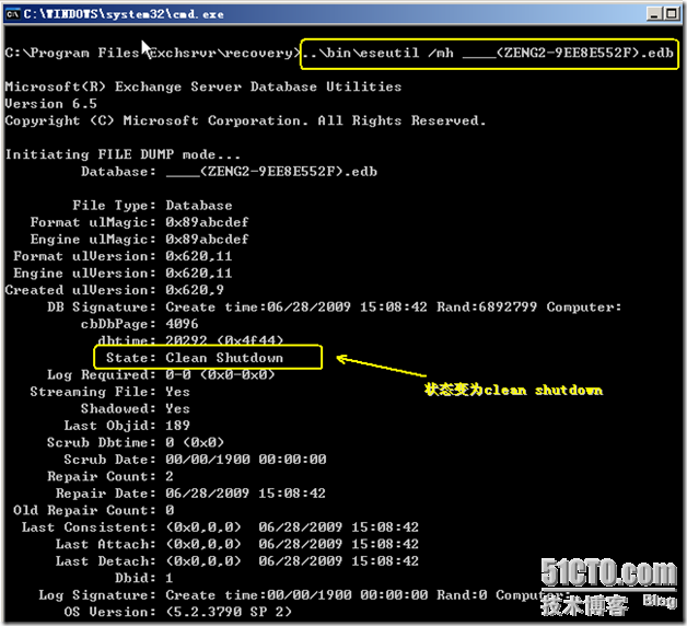 exchange2003执行恢复存储组还原被误删除的邮件_恢复存储组_27