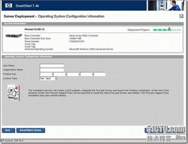 HP SmartStart CD的介绍_休闲_11