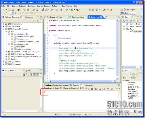 Java EE WEB工程师培训-JDBC+Servlet+JSP整合开发之06.JDBC PreparedStatement_Servlet_10