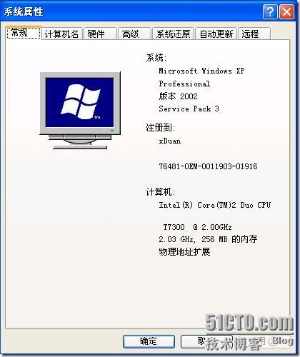追寻Windows7---Windows XP Mode_Virtual_33