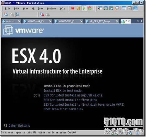 VMware ESX Server 4(vSpere)测试记录_休闲_02