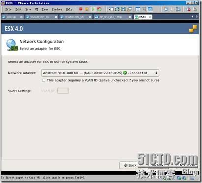 VMware ESX Server 4(vSpere)测试记录_Server_05