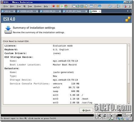 VMware ESX Server 4(vSpere)测试记录_ESX_11