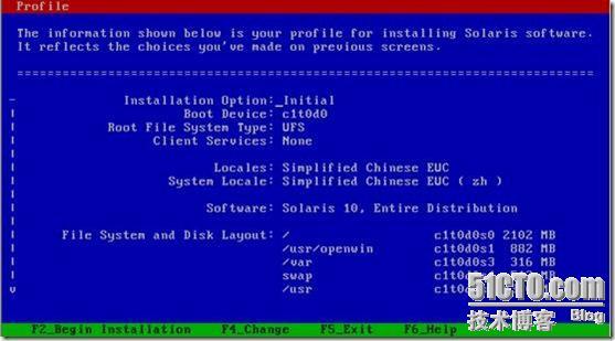 Solaris的安装2 字符界面的安装_界面_58