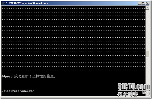 windows 2003 域控添加 2008 额外域控_职场_08