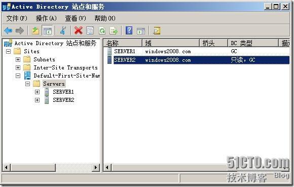 部署windows server 2008只读域控制器_检测_27