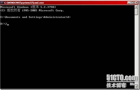 搭建一个Windows Server2008额外域控制器并加入到Windows Server 2003域中_Server_49