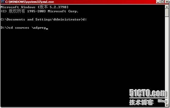 搭建一个Windows Server2008额外域控制器并加入到Windows Server 2003域中_Server_50