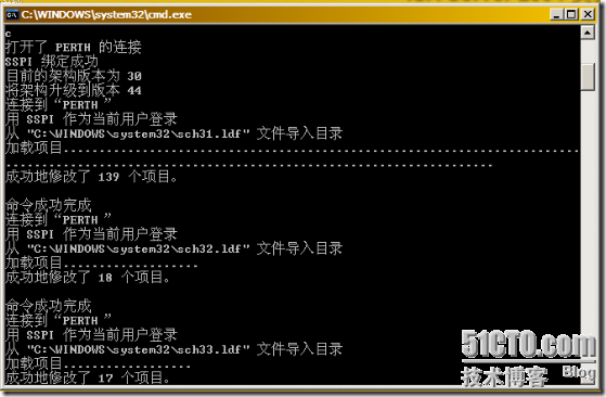 在windows server 2003活动目录域中添加Windows Server 2008额外域控制器  _职场_03