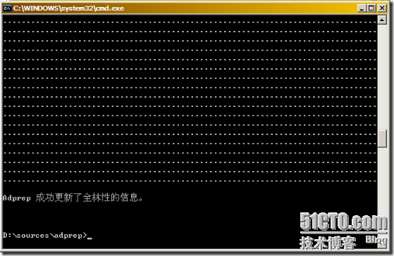 在windows server 2003活动目录域中添加Windows Server 2008额外域控制器  _休闲_04