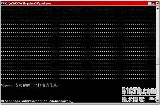 在2003活动目录域中添加Windows Server 2008 额外域控制器_活动_07