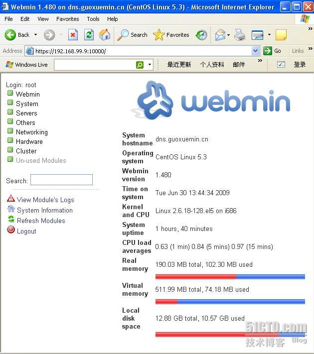 Linux服务器部署系列之五—Webmin篇_linux_03