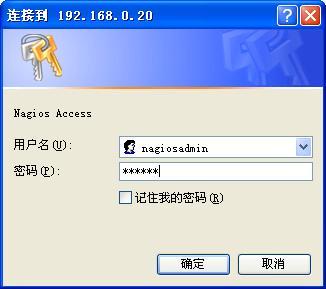 Nagios监控windows服务器_nagios