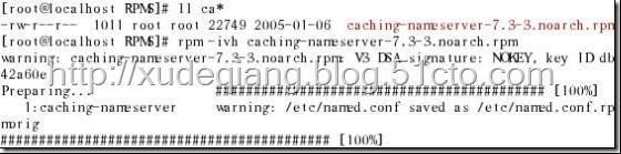 RHEL4- DNS服务（六）构建DNS缓存服务器_服务