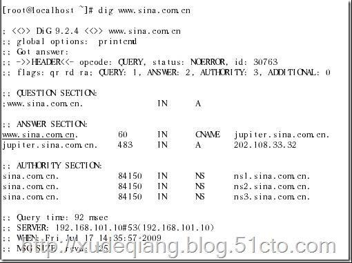 RHEL4- DNS服务(七)简单DNS服务测试方法介绍_nslookup_02