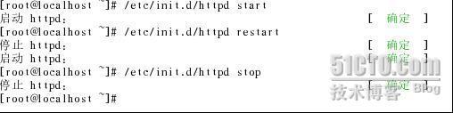 RHEL4- WEB服务（一）web服务器的安装与启动_WEB服务_03