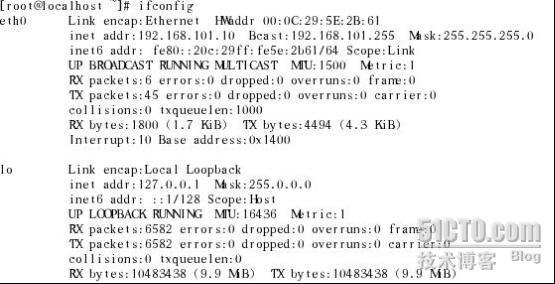 RHEL4- WEB服务（一）web服务器的安装与启动_apache_04