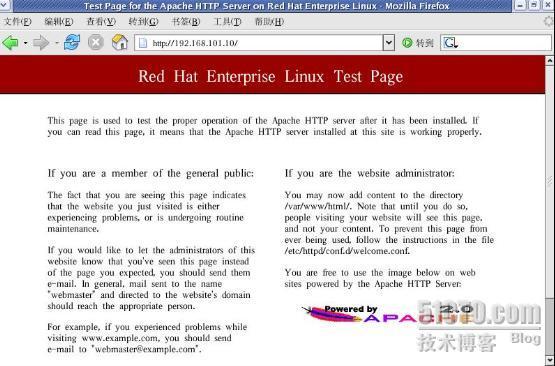RHEL4- WEB服务（一）web服务器的安装与启动_启动_05