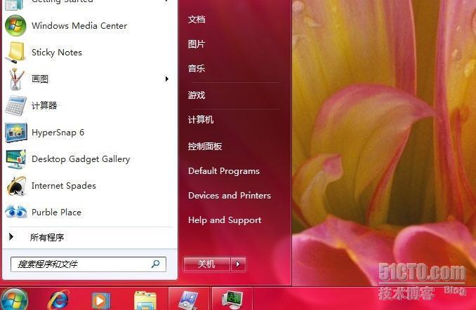 Win7  中文包的安装_win7_09