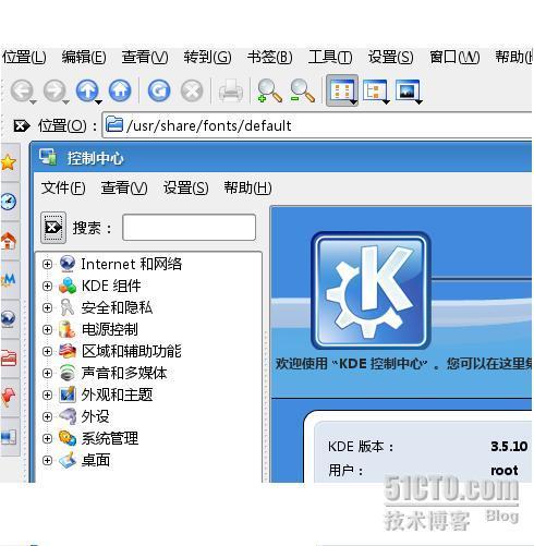 Linux下最简单的字体配置办法_职场_02