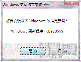 Windows XP Mode安装配置_休闲