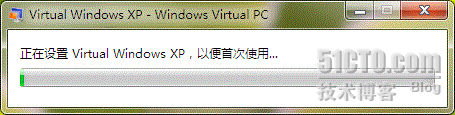 Windows XP Mode安装配置_职场_09