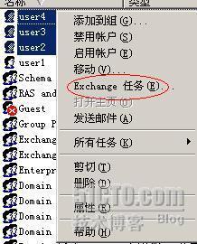  Exchange Server  2003 的邮箱创建_邮箱创建_09