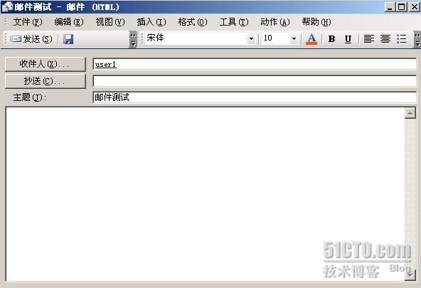  Exchange Server  2003 的邮箱创建_休闲_17