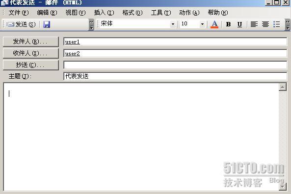 Exchange Server 2003 邮箱常规配置_Exchange_06