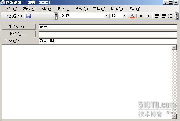 Exchange Server 2003 邮箱常规配置_邮箱常规配置_09