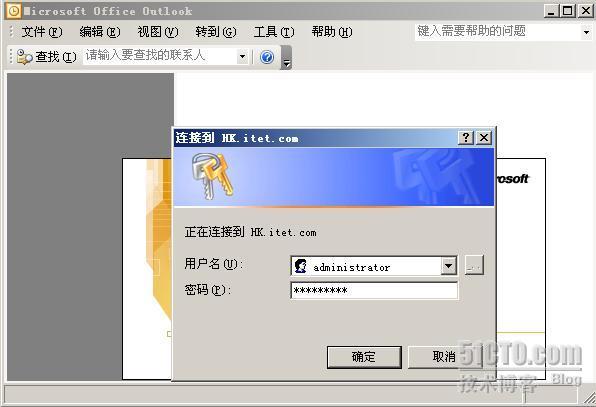 Outlook通过RPC/RPC Over HTTPS访问Exchange邮箱_RPC_26