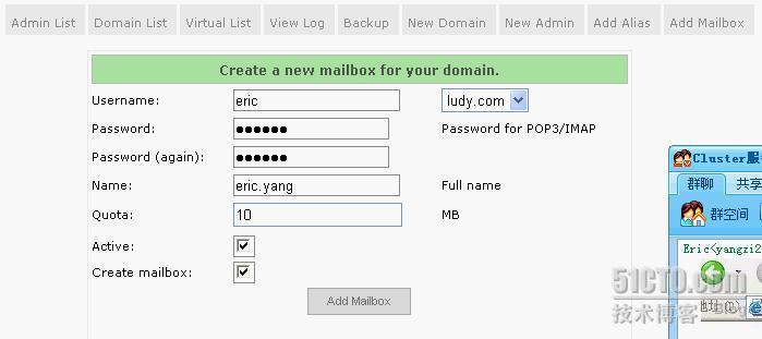 freebsd+postfix+mysql+authdaemon+sasl2+bind9_sas2_04