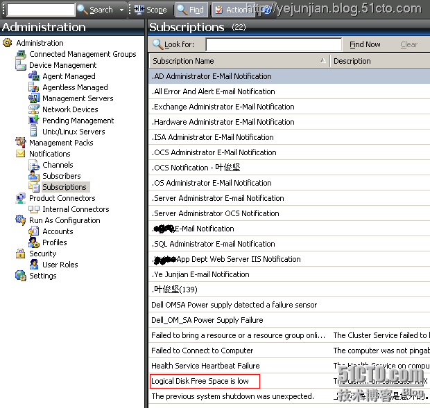 SCOM 2007 R2:为特定警报订阅通知_警报_10