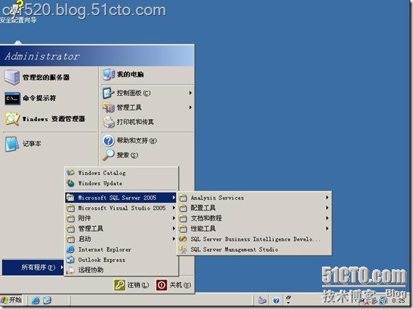 SQL Server 2005的安装，SQL Server 2005系列之一_管理_20