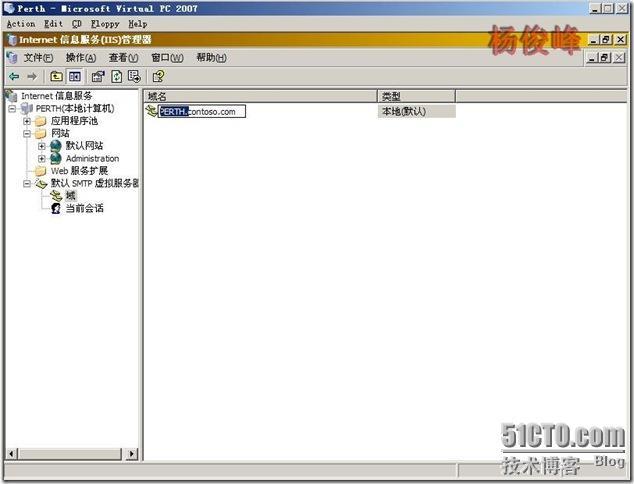 Exchange Server 2003反垃圾邮件配置黑名单RBL_黑名单_06