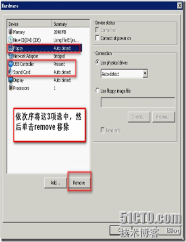 vSphere外篇-在vmware workstation上创建esx主机_vmware_19