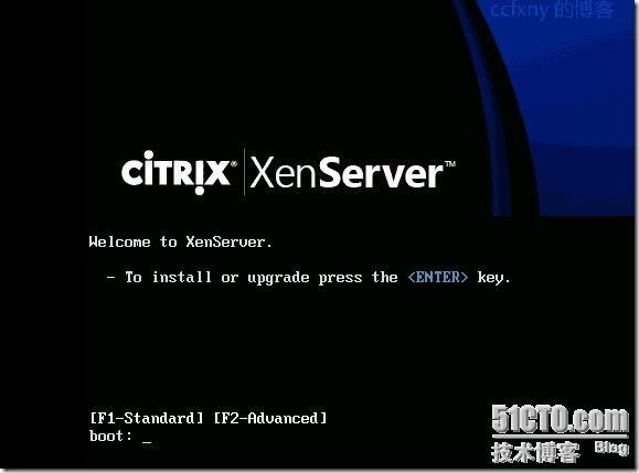 Xen Server一安装篇_Server