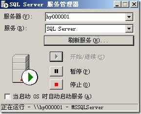 SNMP：Simple Network Management Protocol简单网络管理协议_网络_03